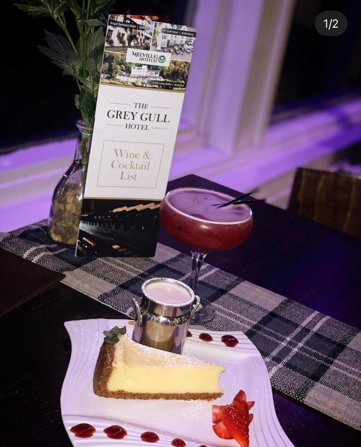 Ardrishaig The Grey Gull Hotel מראה חיצוני תמונה